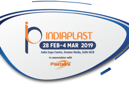 Indiaplast 2019